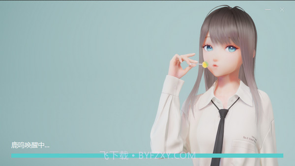 人工桌面截图3 人工桌面截图3