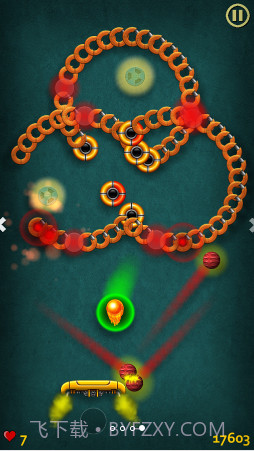 喷气球截图4 喷气球截图4