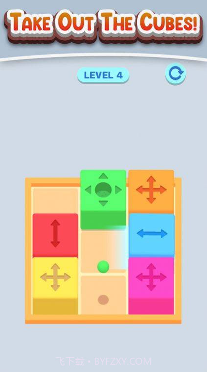 色彩流拼图截图2 色彩流拼图截图2