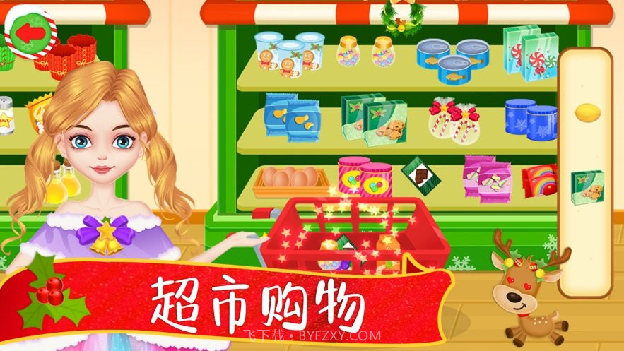 圣诞节蛋糕烘焙烹饪截图5 圣诞节蛋糕烘焙烹饪截图5