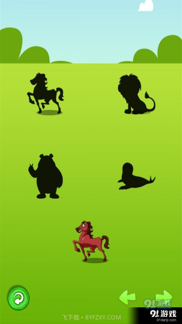 快乐宝贝学动物截图2