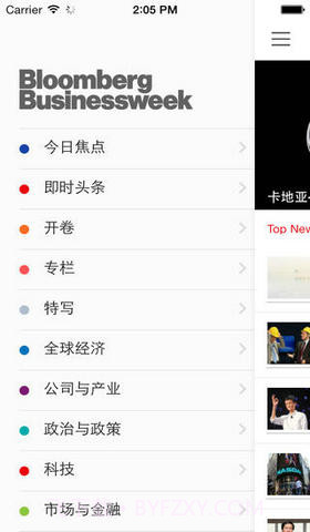 彭博商业周刊截图2 彭博商业周刊截图2