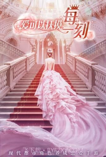 克拉升职记游戏免内购截图2