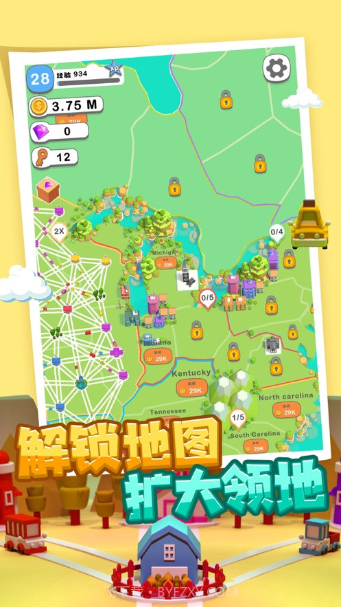 土地的捍卫者截图1 土地的捍卫者截图1