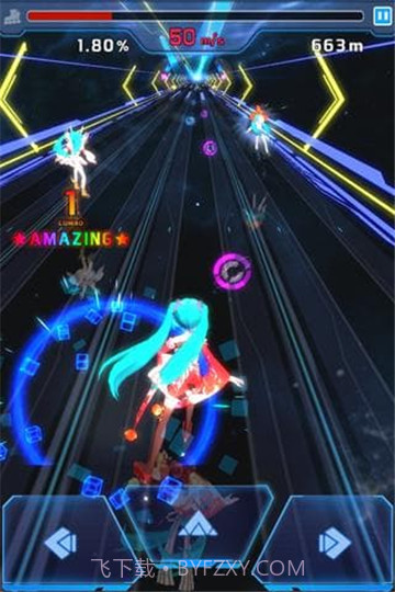 初音速官方截图3