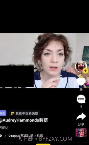 火火小视频app截图4