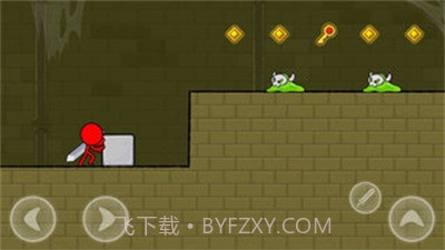 红色火柴人的冒险截图1 红色火柴人的冒险截图1