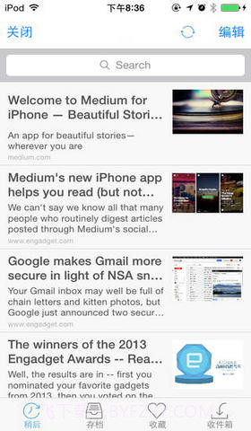 Mercury浏览器截图3