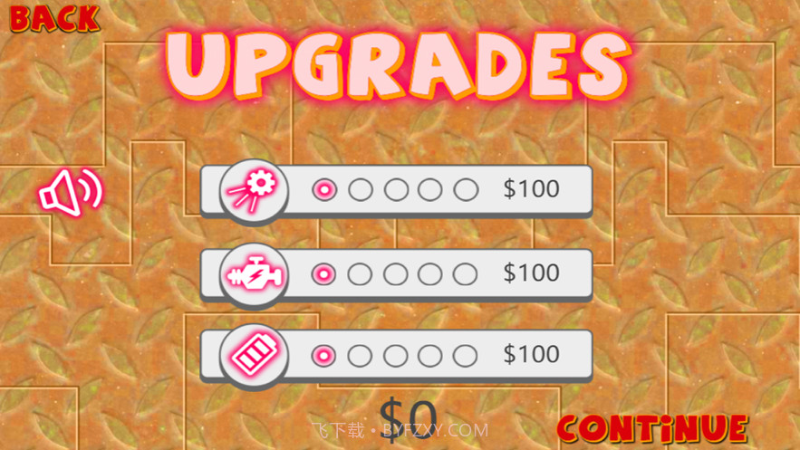 麦克斯战神截图3