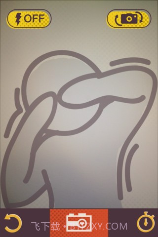 爱心马赛克 Love Mosaic截图3 爱心马赛克 Love Mosaic截图3