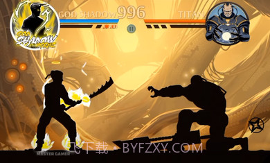 暗影格斗2全武器模组截图1