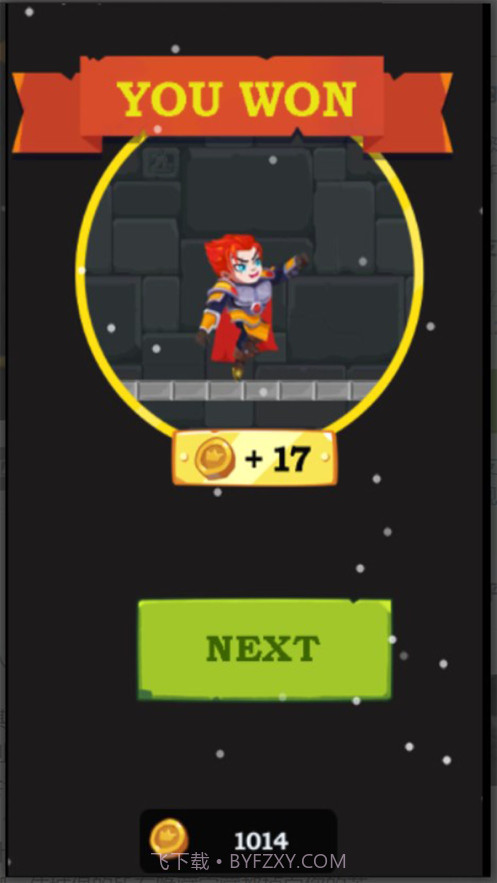 抽个棍棍2截图2