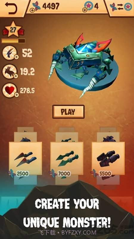孢子怪兽3D截图4 孢子怪兽3D截图4