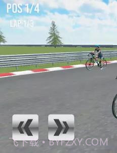 自行车赛车杯截图3