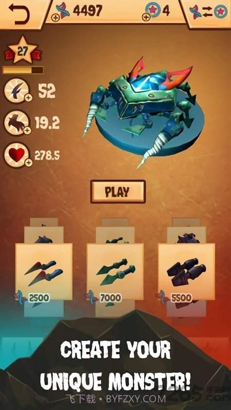 孢子怪兽3D截图2 孢子怪兽3D截图2