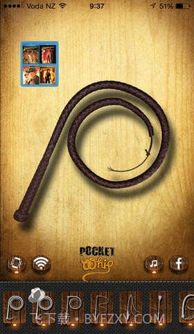 口袋马鞭截图1 口袋马鞭截图1