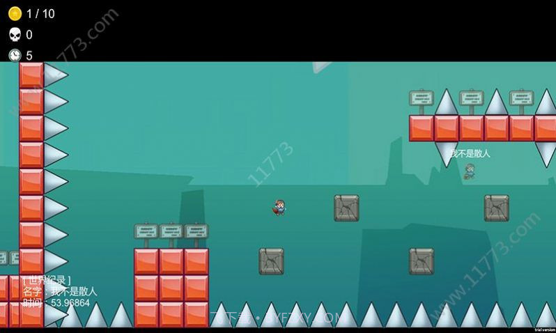 我想删除这个巨大的错误截图1 我想删除这个巨大的错误截图1