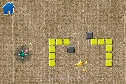 碰碰球 Bula截图3