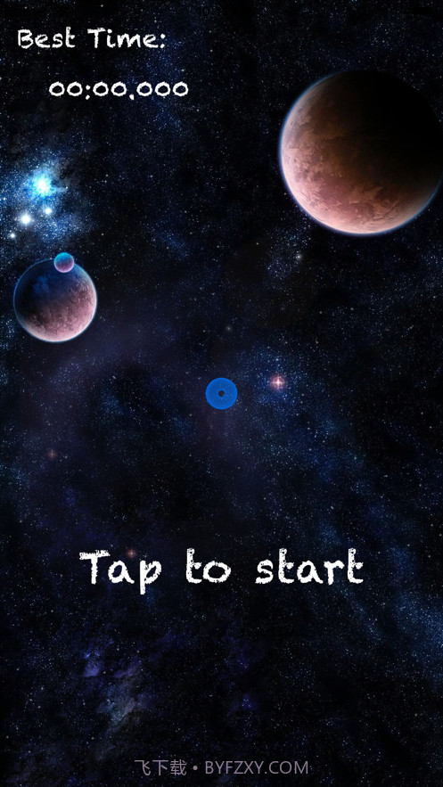 甩掉那些星截图1 甩掉那些星截图1