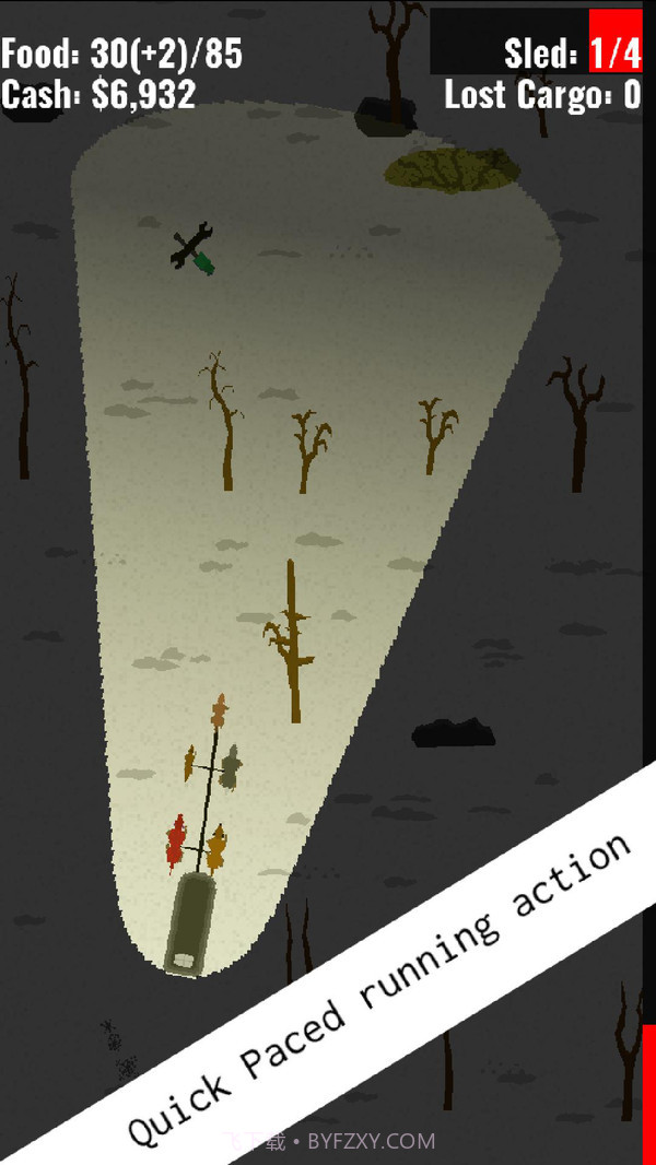 雪橇犬的生活截图4 雪橇犬的生活截图4