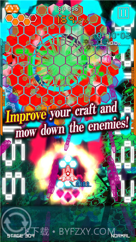 子弹地狱无敌版截图3