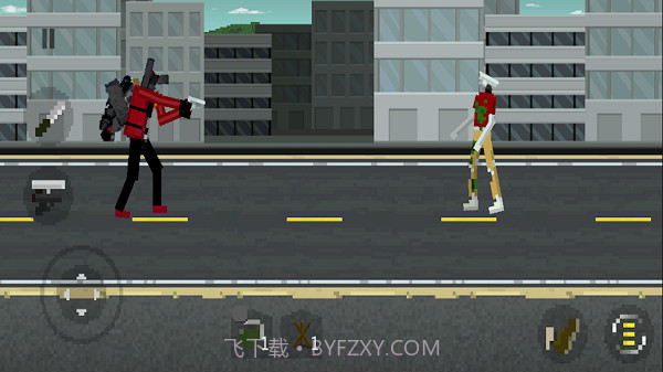 生存淘汰赛截图3