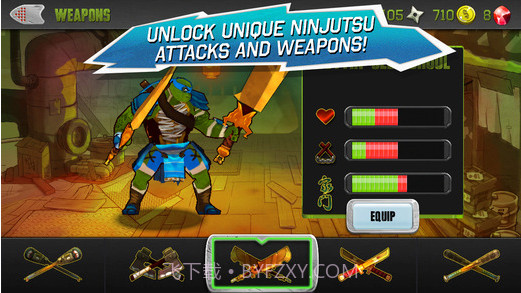 忍者神龟截图3 忍者神龟截图3