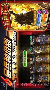 火焰VS外传:亡灵塔截图3 火焰VS外传:亡灵塔截图3