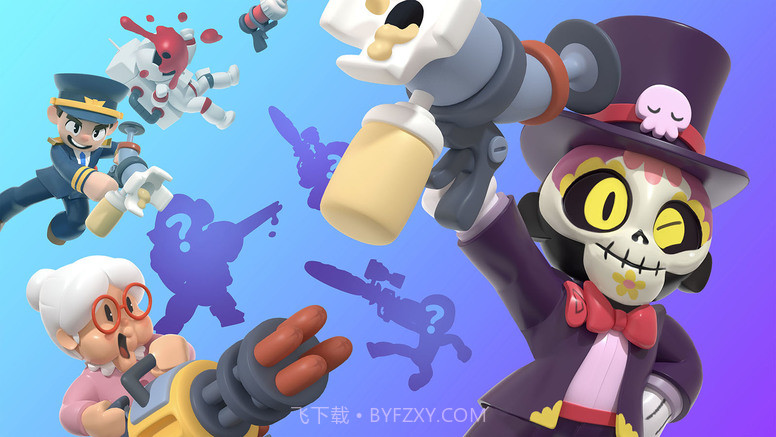 Butter Royale截图3 Butter Royale截图3