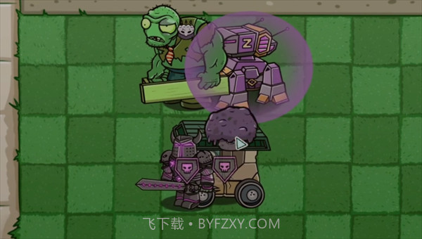 pvzbt毒爆菇截图2