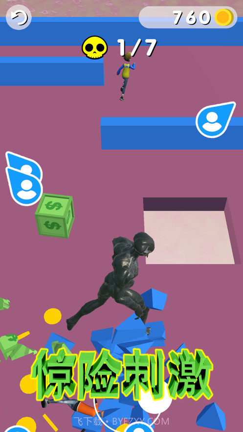 怪物玩家对抗赛竞技截图7