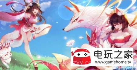 乱世神姬截图2