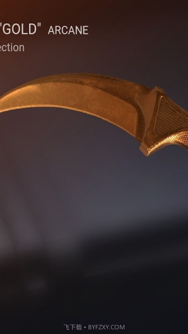 CS饰品开箱模拟截图5