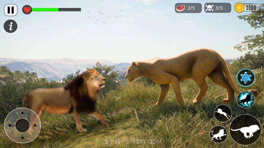 狮子模拟器动物生存截图4