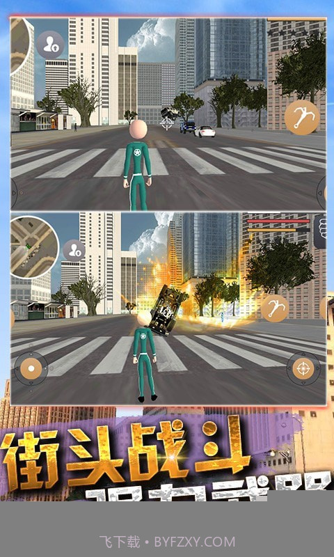 火柴人求生大作战2截图4