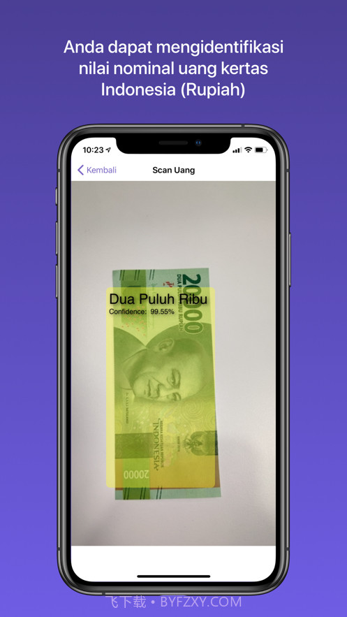 TemanNetra截图4 TemanNetra截图4