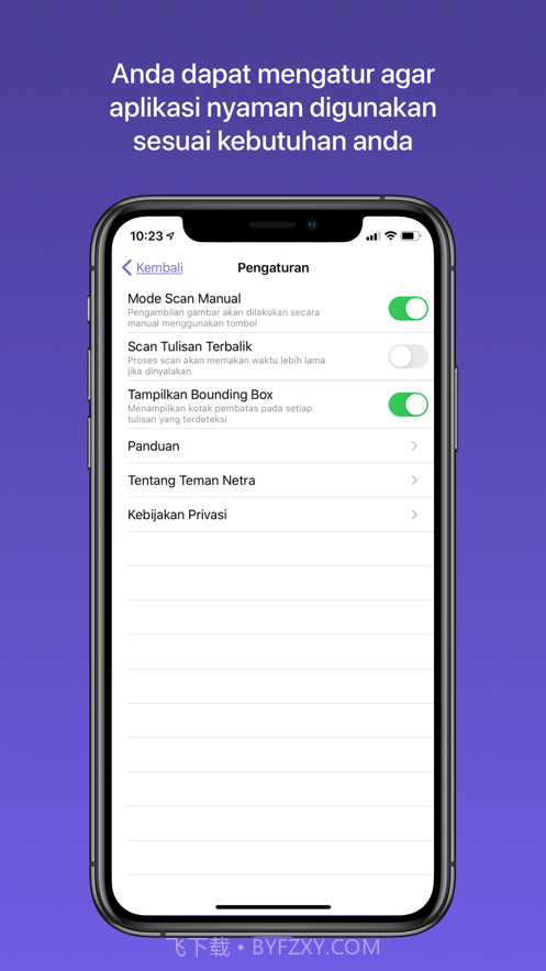 TemanNetra截图6 TemanNetra截图6