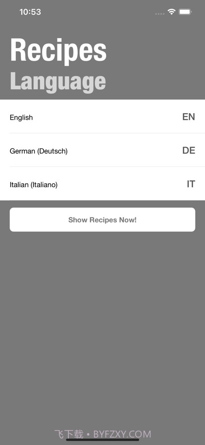 副厨师长食谱截图3