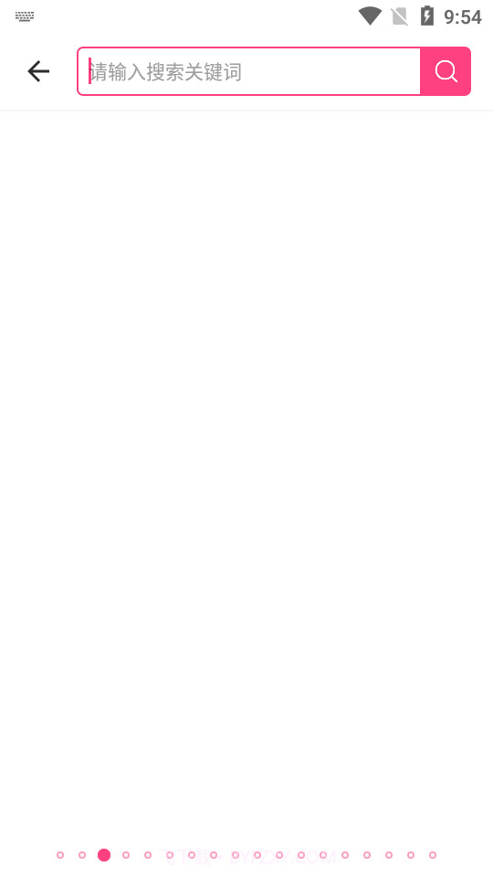 磁力狗安卓正版截图3 磁力狗安卓正版截图3