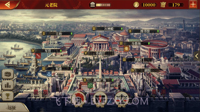 帝国军团罗马大征服者截图8