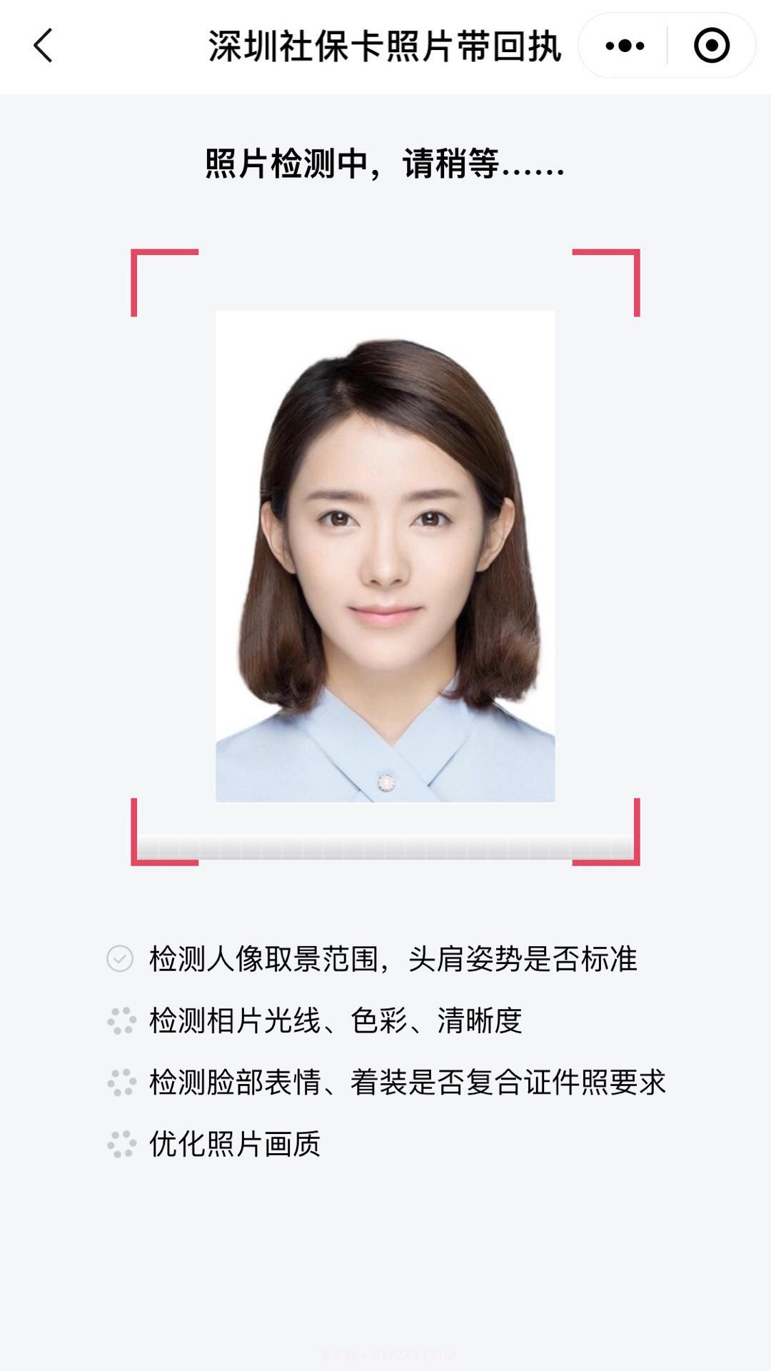 掌上照相馆截图3