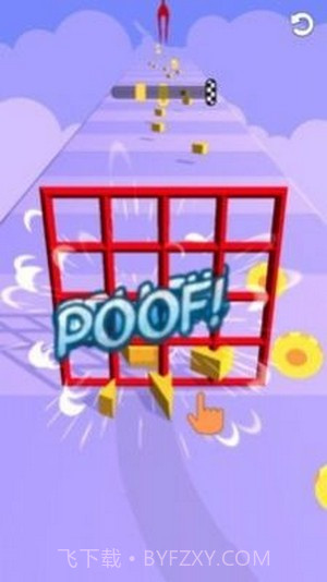 冲澡冲冲冲截图1