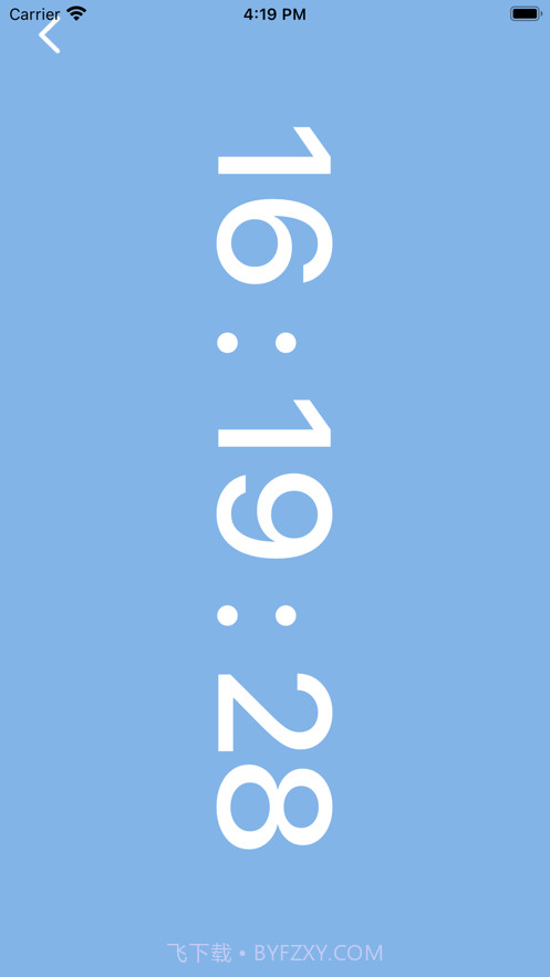 速达点击器截图3