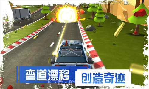 刹车失灵2截图3