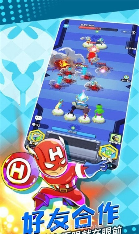 塔防精灵3D截图2