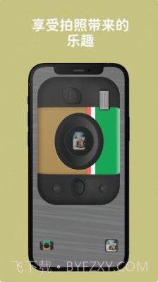 熊猫相机截图3 熊猫相机截图3