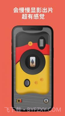 熊猫相机截图1 熊猫相机截图1