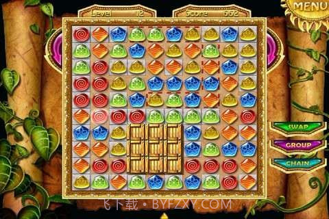 玛雅宝藏截图5 玛雅宝藏截图5