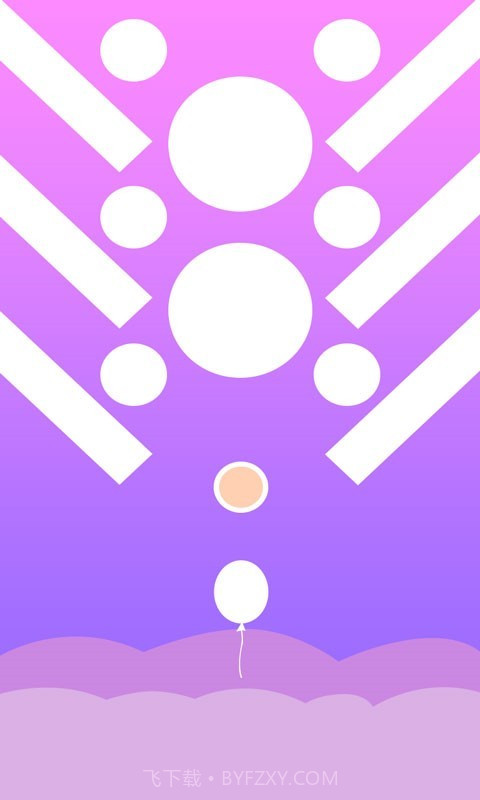 保护逃生气球-守护你前行截图5 保护逃生气球-守护你前行截图5