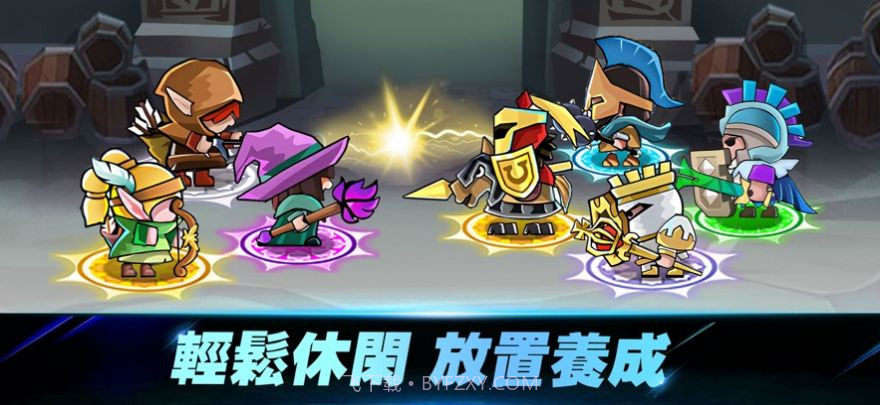 骑士团养成记截图3